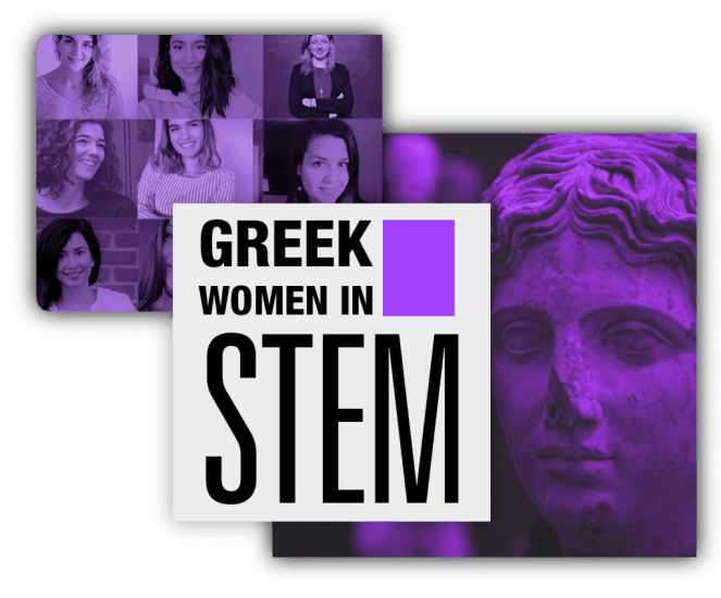 Greek Women in STEM